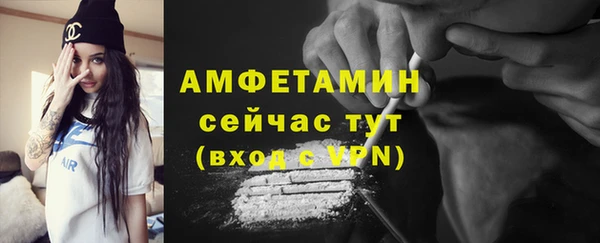 МДПВ Балахна