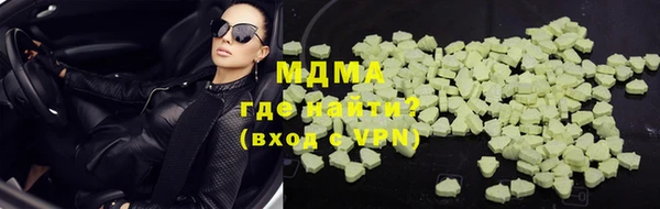 МДПВ Балахна