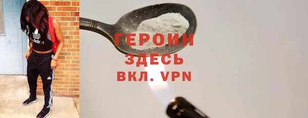 МДПВ Балахна