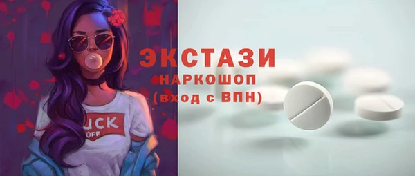 мет Баксан