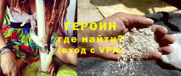 мефедрон Балабаново