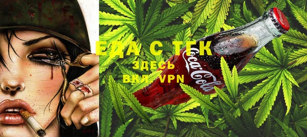 мет Баксан
