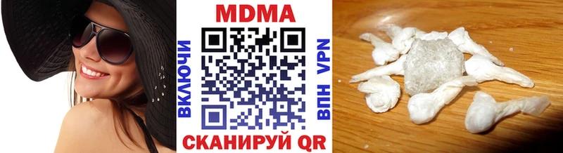 MDMA кристаллы  цена   MEGA tor  Новоржев 