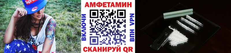 кракен как войти  закладки  Новоржев  МЕТАМФЕТАМИН мет 